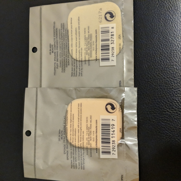 Cosmetic set - Picture 8 of 16